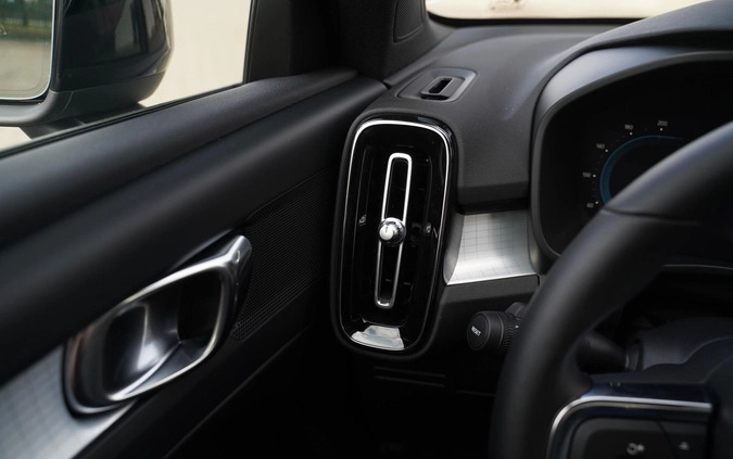 Volvo XC 40 cena 181544 przebieg: 1, rok produkcji 2024 z Strzelce Krajeńskie małe 352